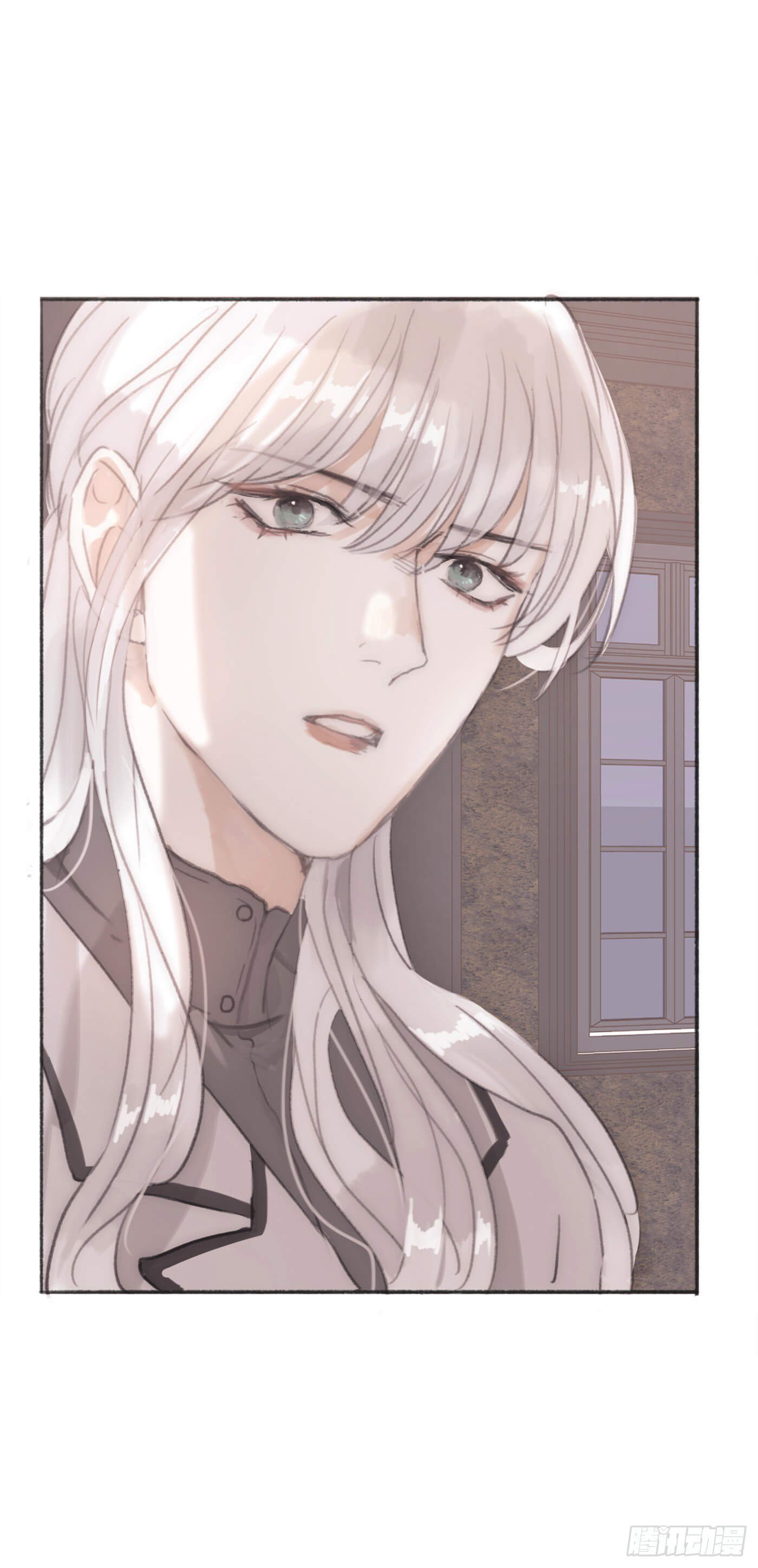 Thỉnh Cùng Ta Đồng Miên Chap 4 - Trang 3